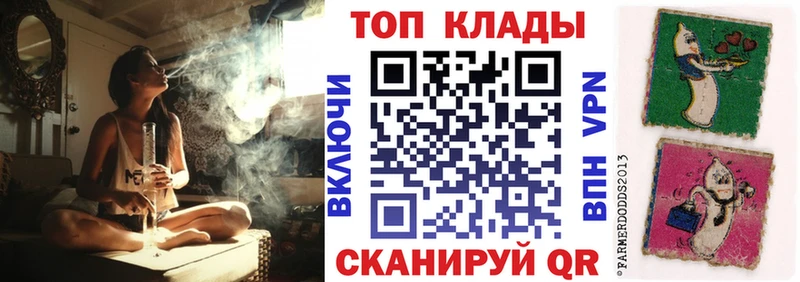 Где купить Фёдоровский КЕТАМИН Метадон Гашиш Меф мяу мяу Амфетамин