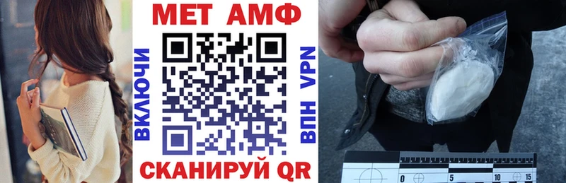 сколько стоит  Фёдоровский  АМФЕТАМИН 98% 