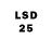 Марки 25I-NBOMe 1,8мг Stalkar