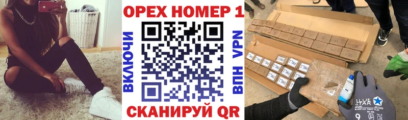КОКАИН 99%  Фёдоровский 