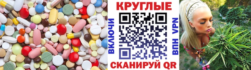 ЭКСТАЗИ 280мг купить наркотик Фёдоровский