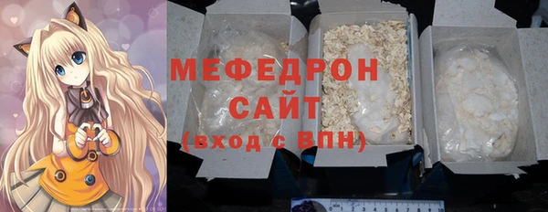 марки lsd Новодвинск