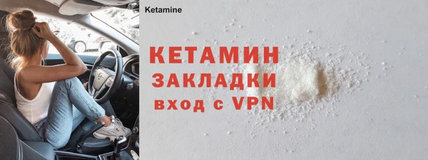 винт Фурманов