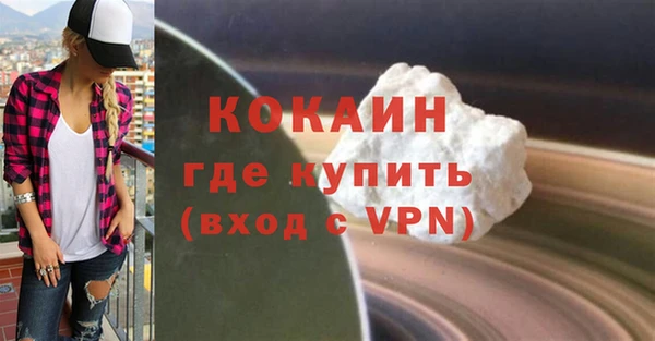 Альфа ПВП Новокубанск