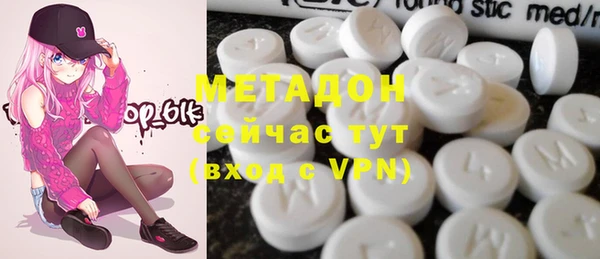 винт Новозыбков