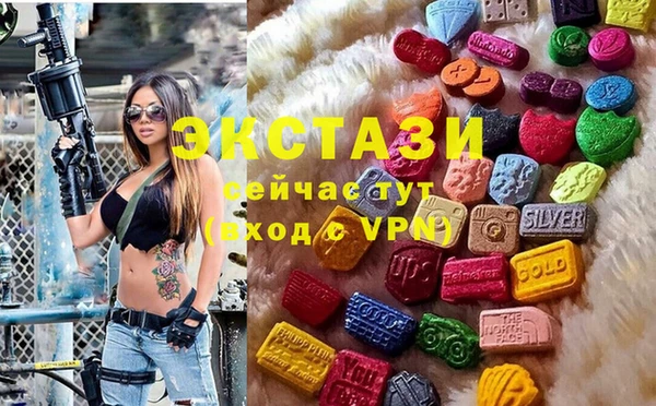 марки lsd Новодвинск