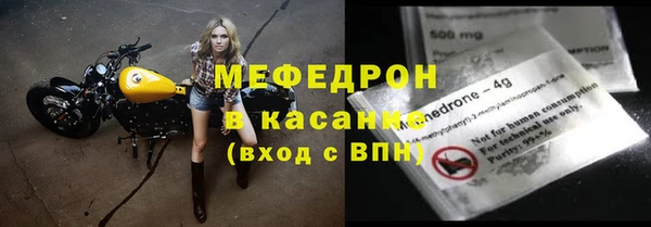 Альфа ПВП Новокубанск