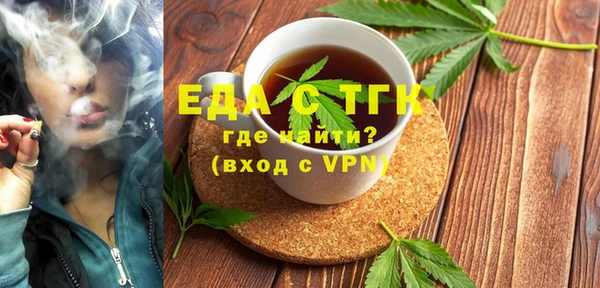марки lsd Новодвинск
