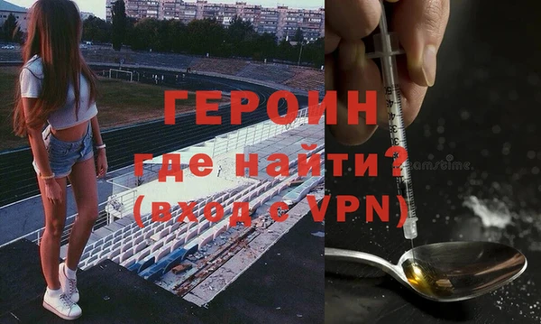 марки lsd Новодвинск