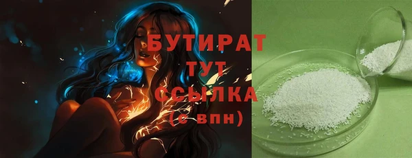 марки lsd Новодвинск