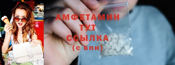 mix Няндома