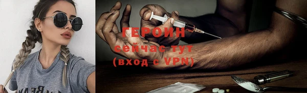 Альфа ПВП Новокубанск