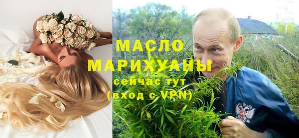 марки lsd Новодвинск