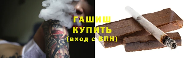 Альфа ПВП Новокубанск