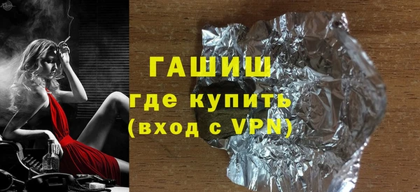 хмурый Хадыженск