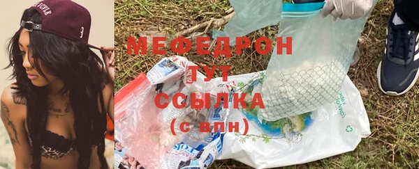 spice Ханты-Мансийск