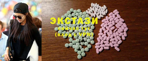 винт Новозыбков