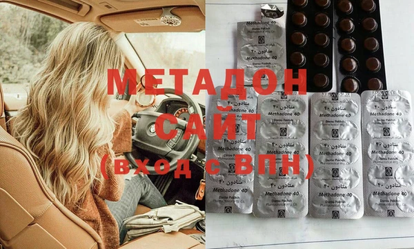 марки lsd Новодвинск