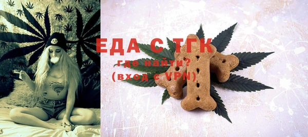 марки lsd Новодвинск