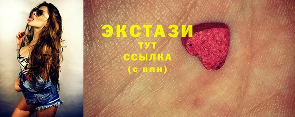 Альфа ПВП Новокубанск
