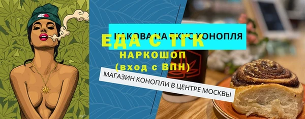 марки lsd Новодвинск