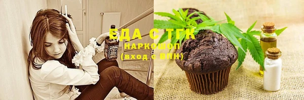 винт Новозыбков