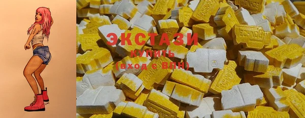 марки lsd Новодвинск