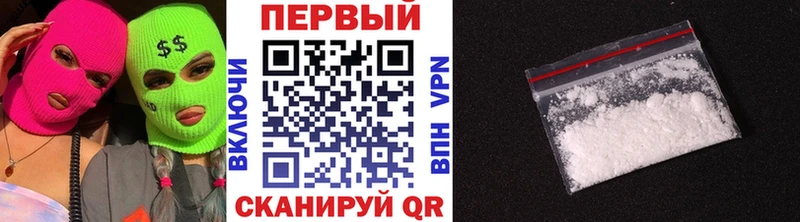 Метамфетамин кристалл  дарнет шоп  Фёдоровский 