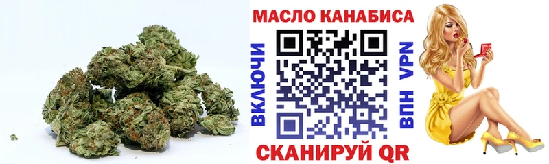 Дистиллят ТГК вейп с тгк  блэк спрут зеркало  Фёдоровский 